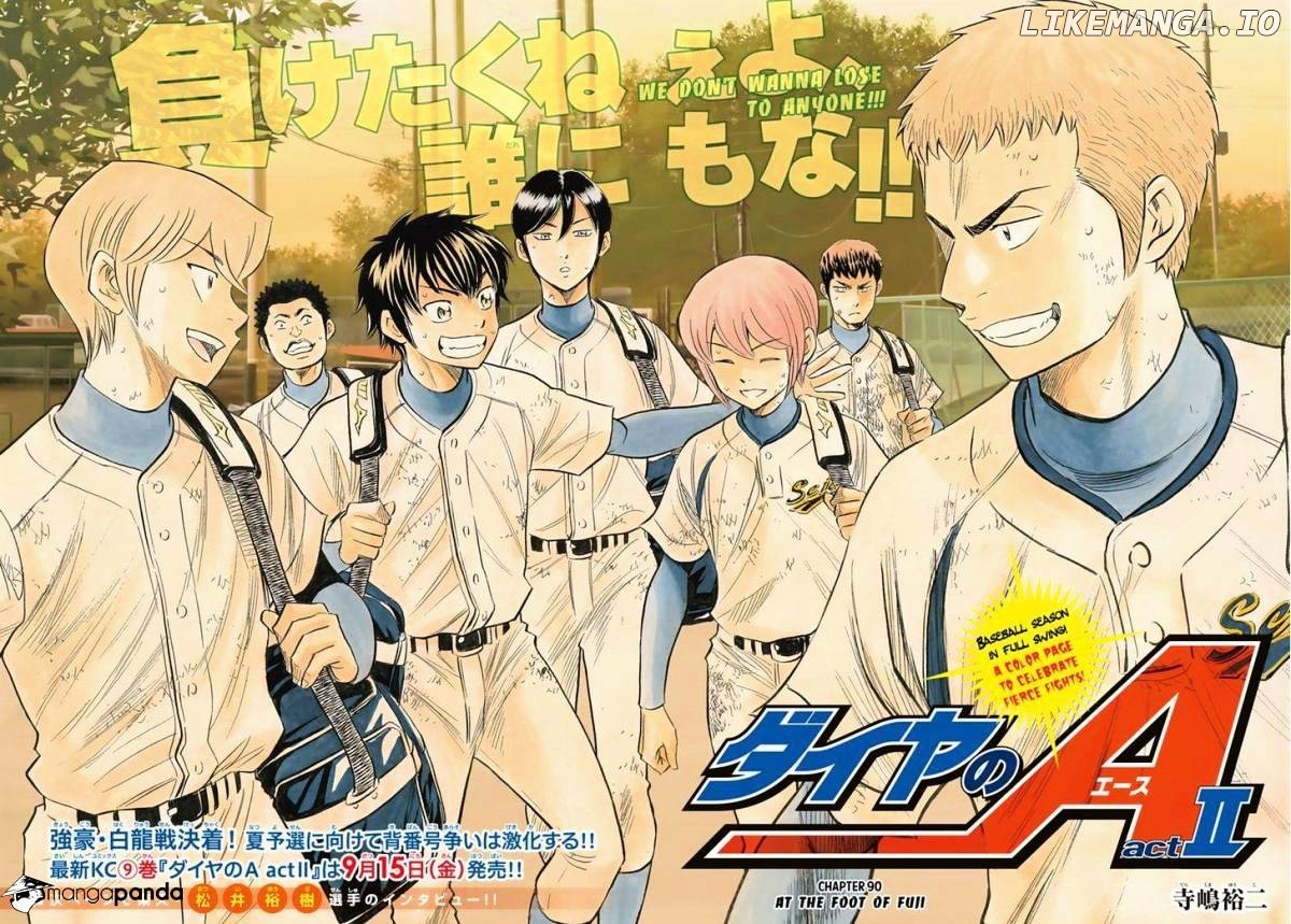 Daiya no A - Act II Chapter 90 - page 2