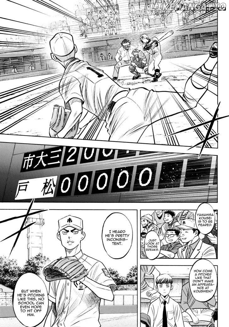 Daiya no A - Act II Chapter 90 - page 5