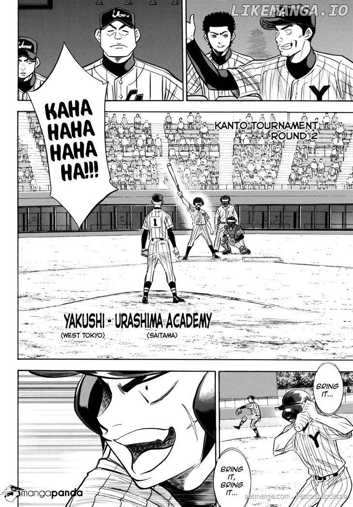 Daiya no A - Act II Chapter 90 - page 7