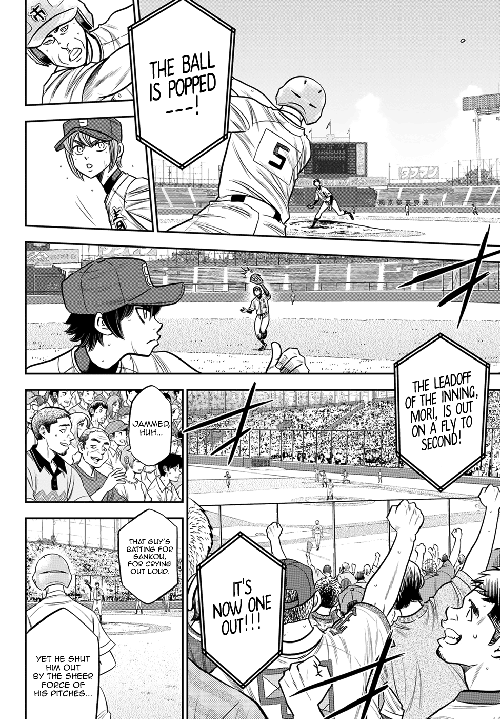 Daiya no A - Act II Chapter 233 - page 8