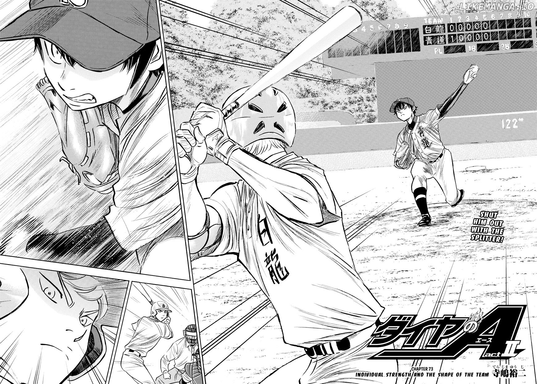 Daiya no A - Act II Chapter 73 - page 2