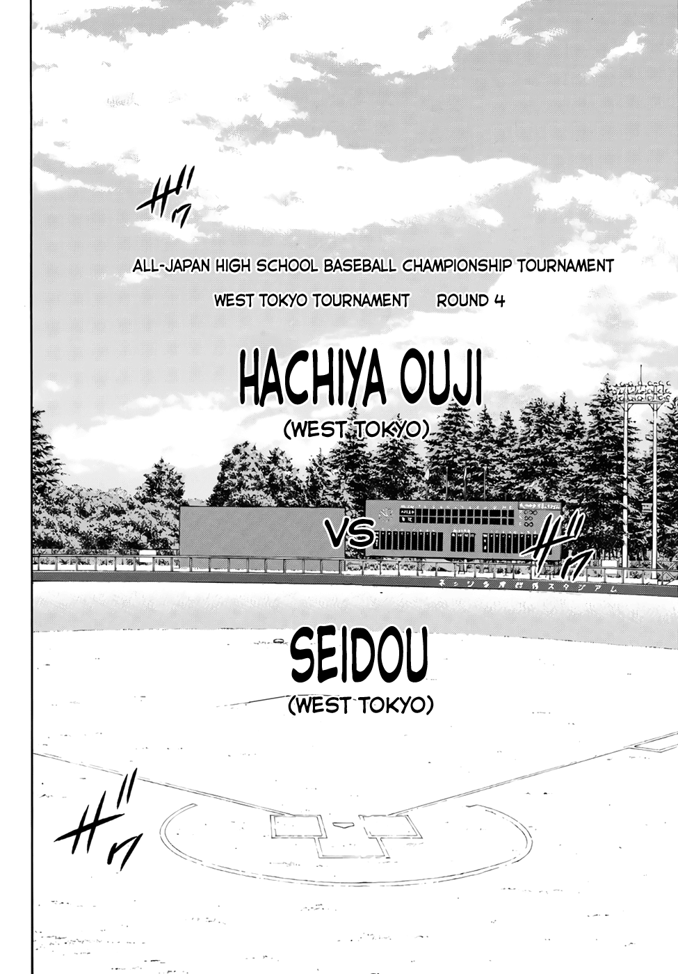 Daiya no A - Act II Chapter 161 - page 12