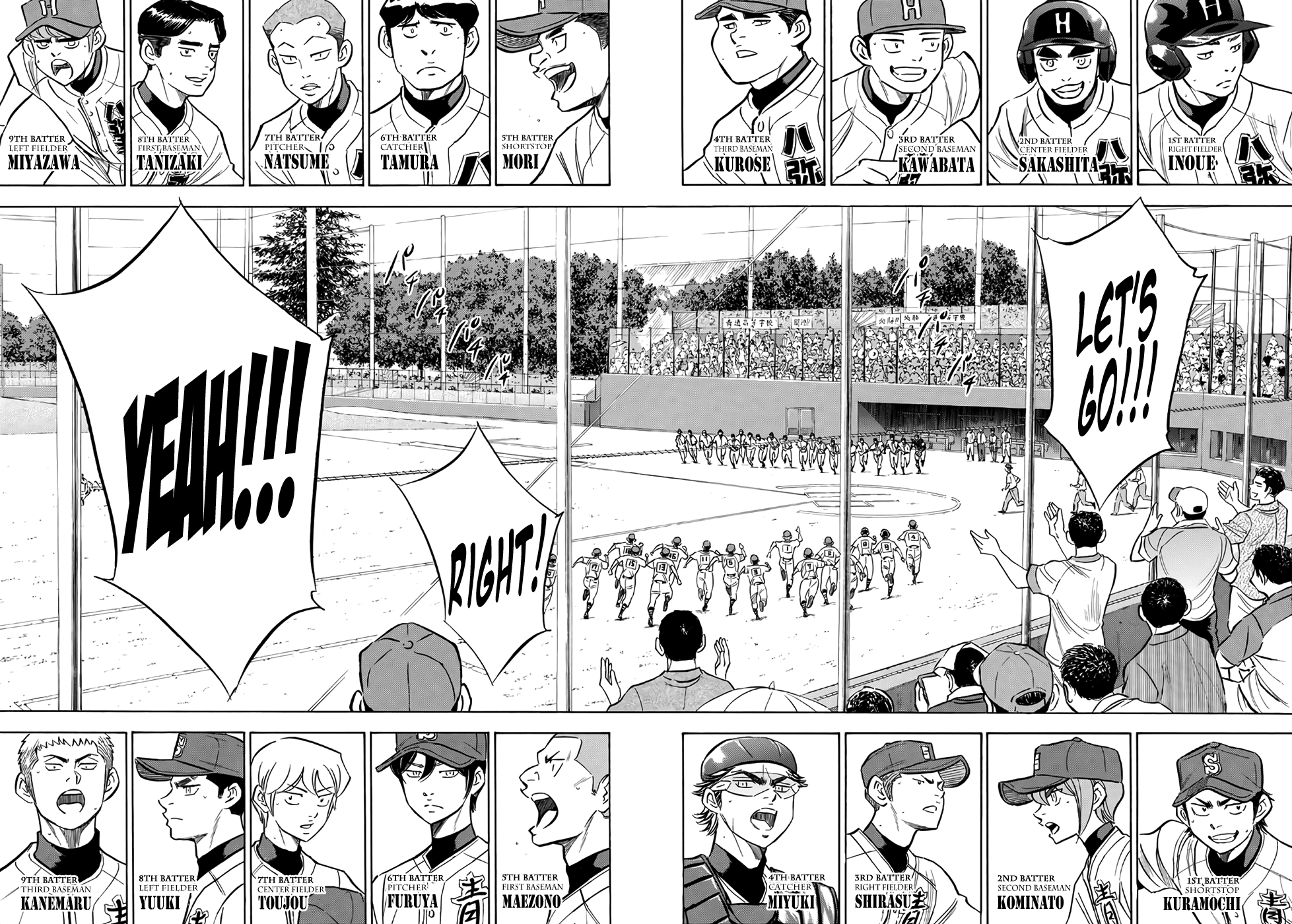 Daiya no A - Act II Chapter 161 - page 14