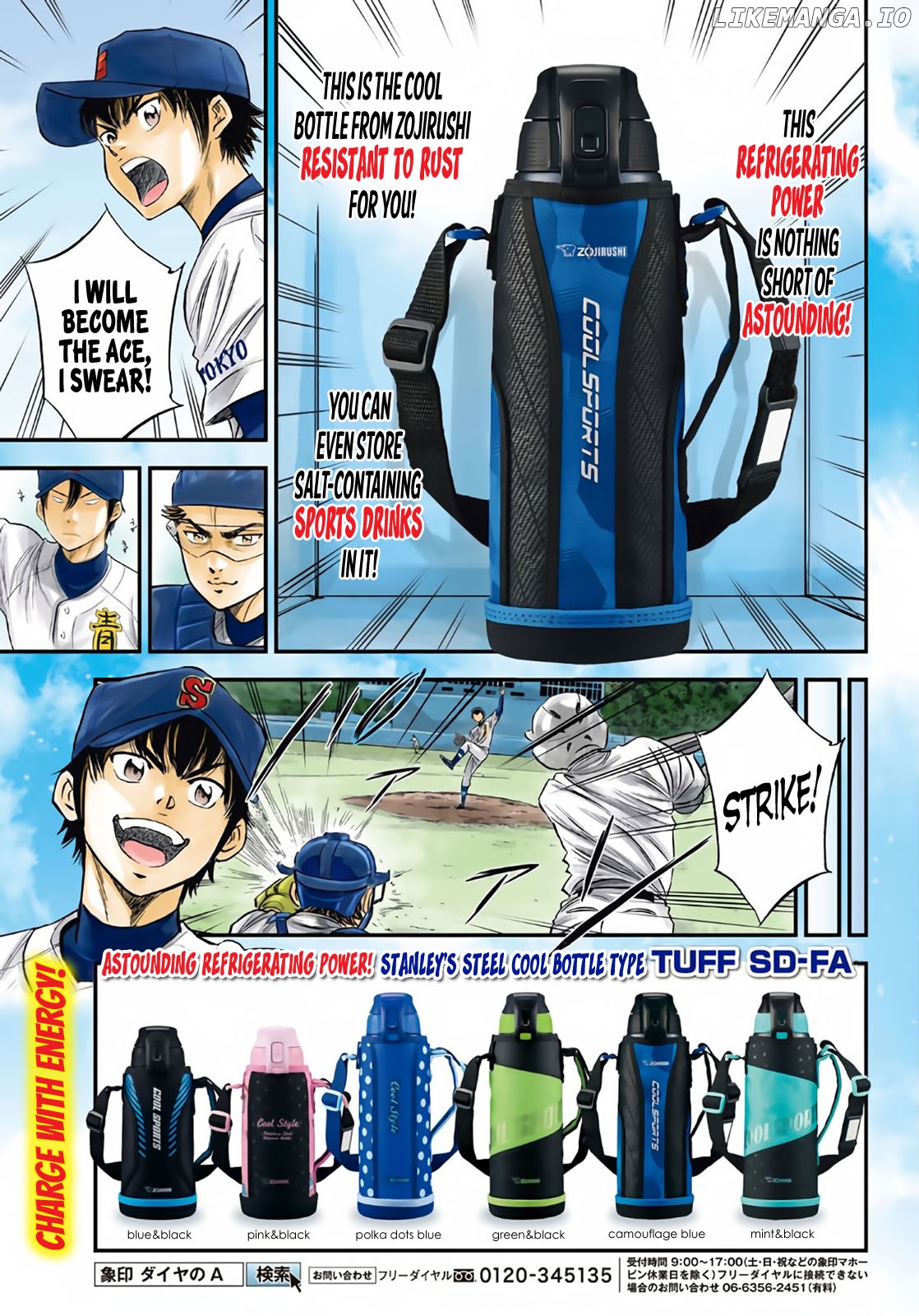 Daiya no A - Act II Chapter 161 - page 22