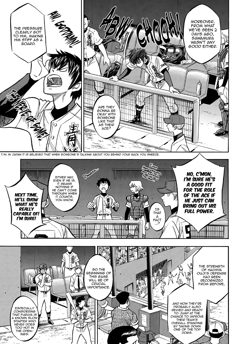 Daiya no A - Act II Chapter 161 - page 7