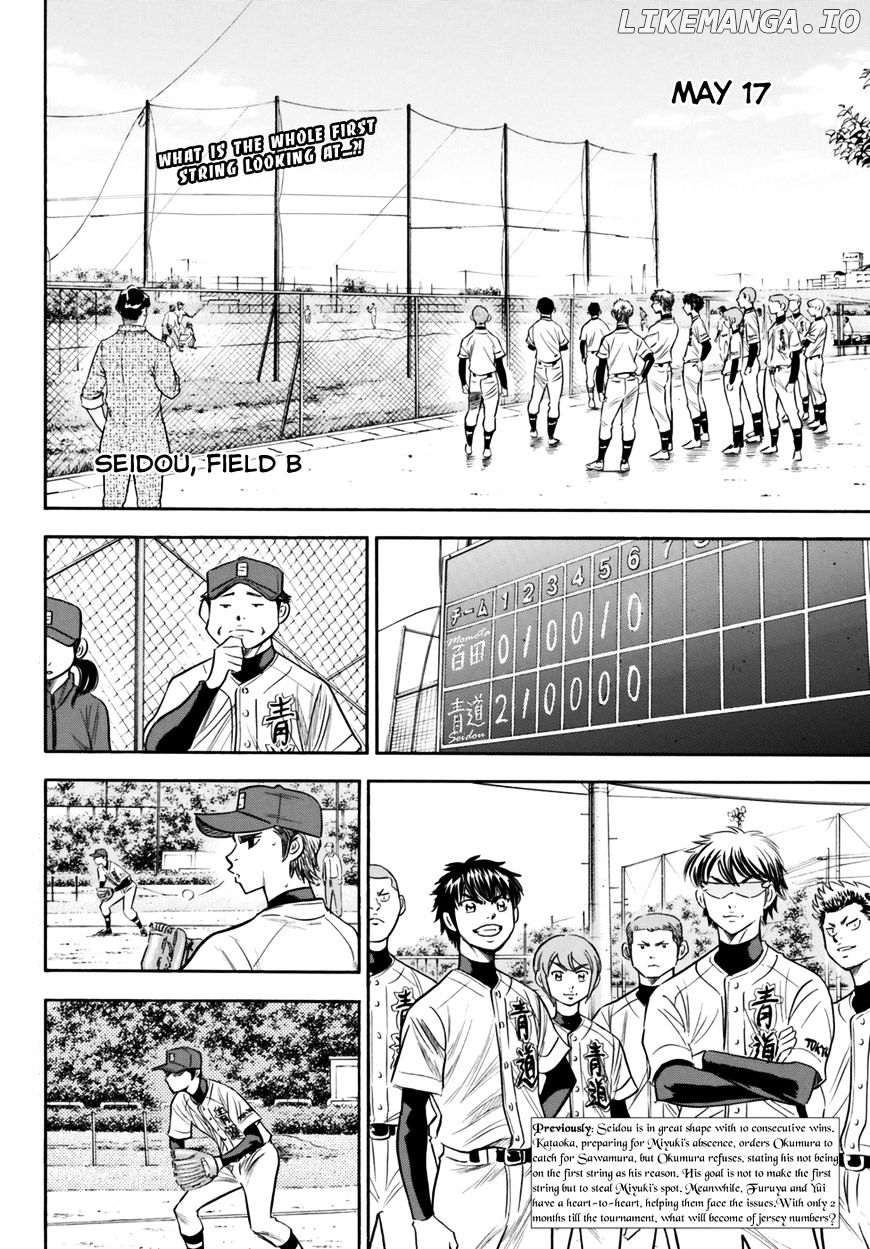 Daiya no A - Act II Chapter 89 - page 2