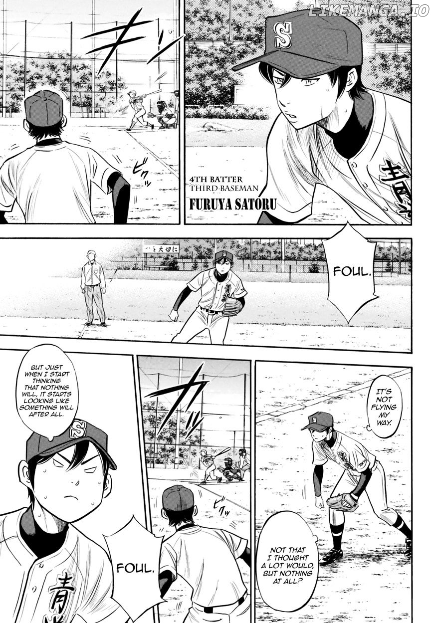 Daiya no A - Act II Chapter 89 - page 3
