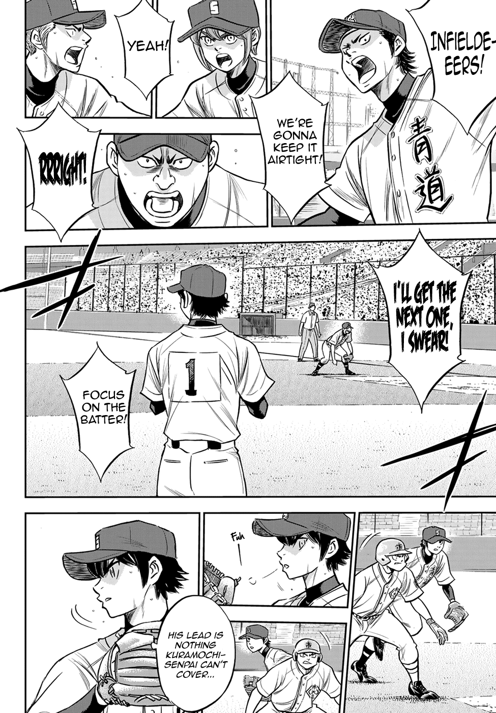 Daiya no A - Act II Chapter 234 - page 4