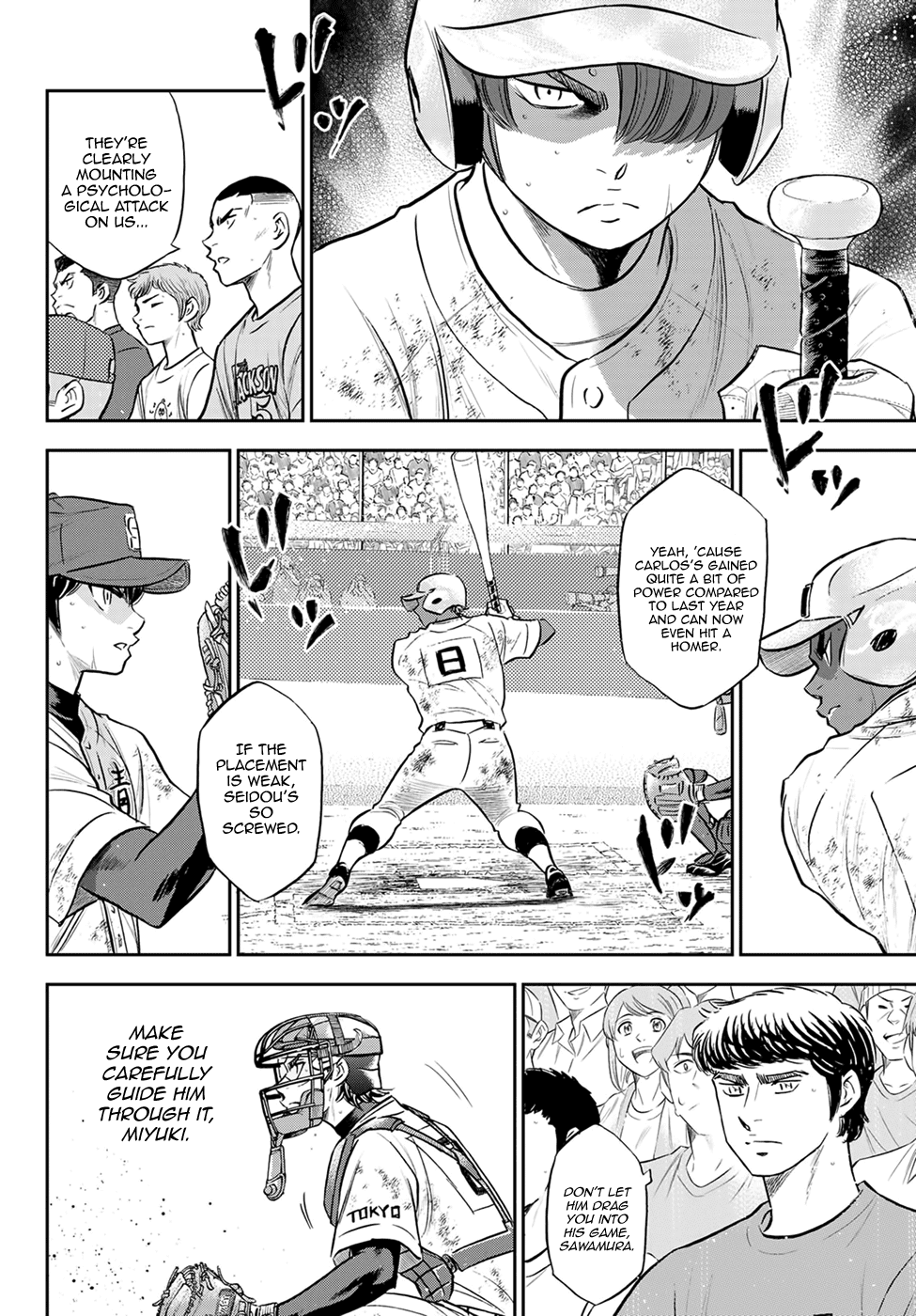 Daiya no A - Act II Chapter 289 - page 4