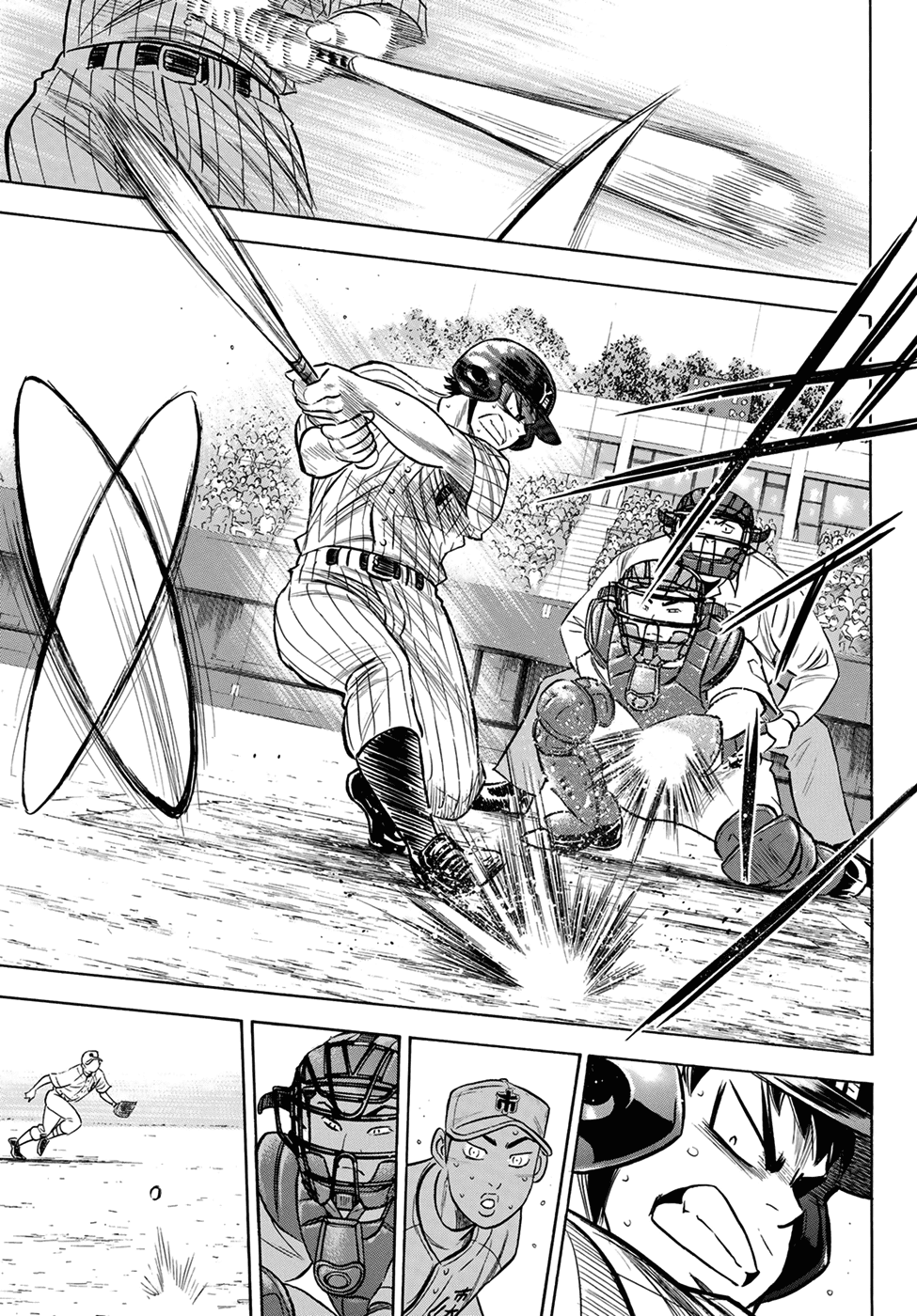 Daiya no A - Act II Chapter 179 - page 5