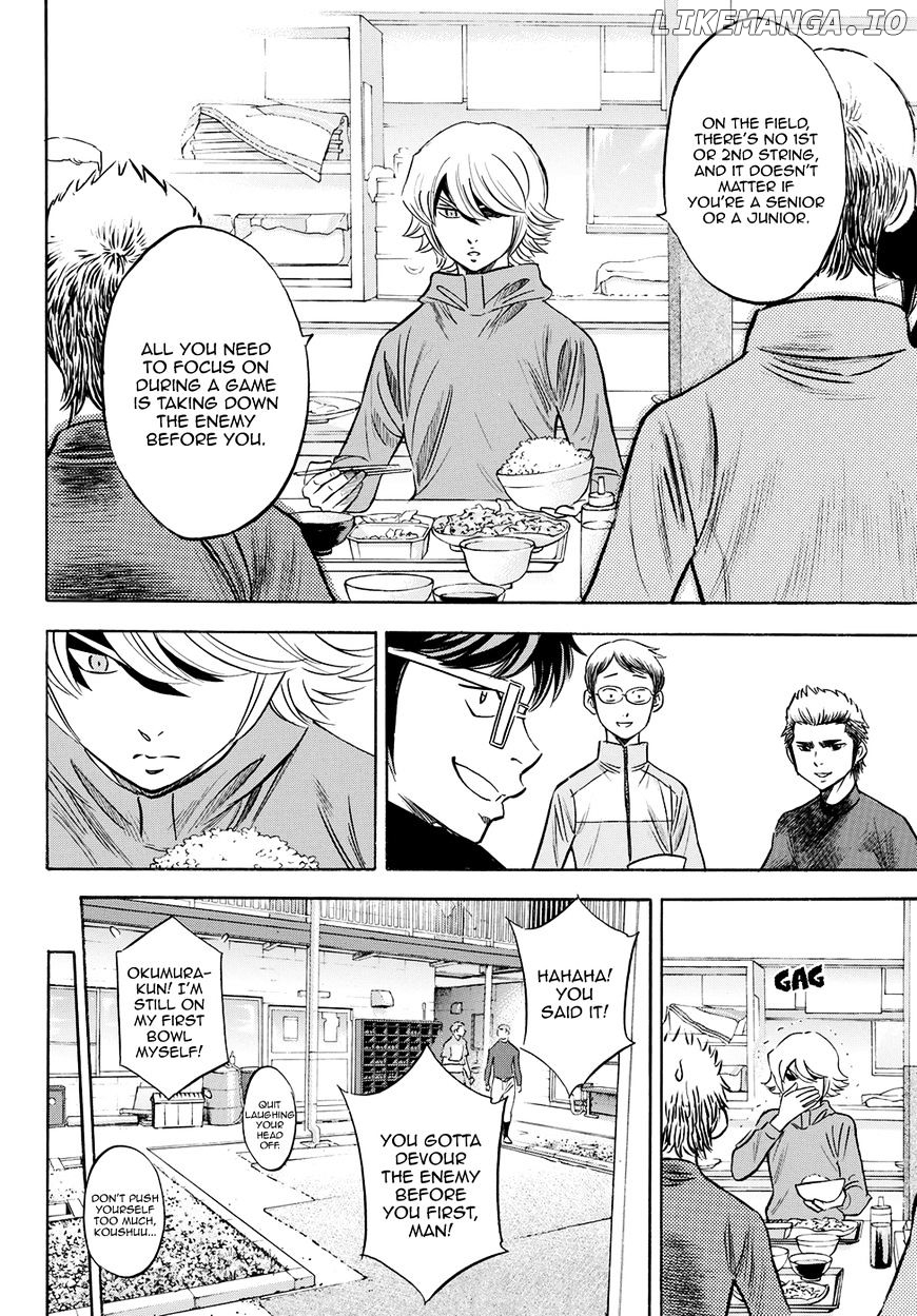 Daiya no A - Act II Chapter 66 - page 2