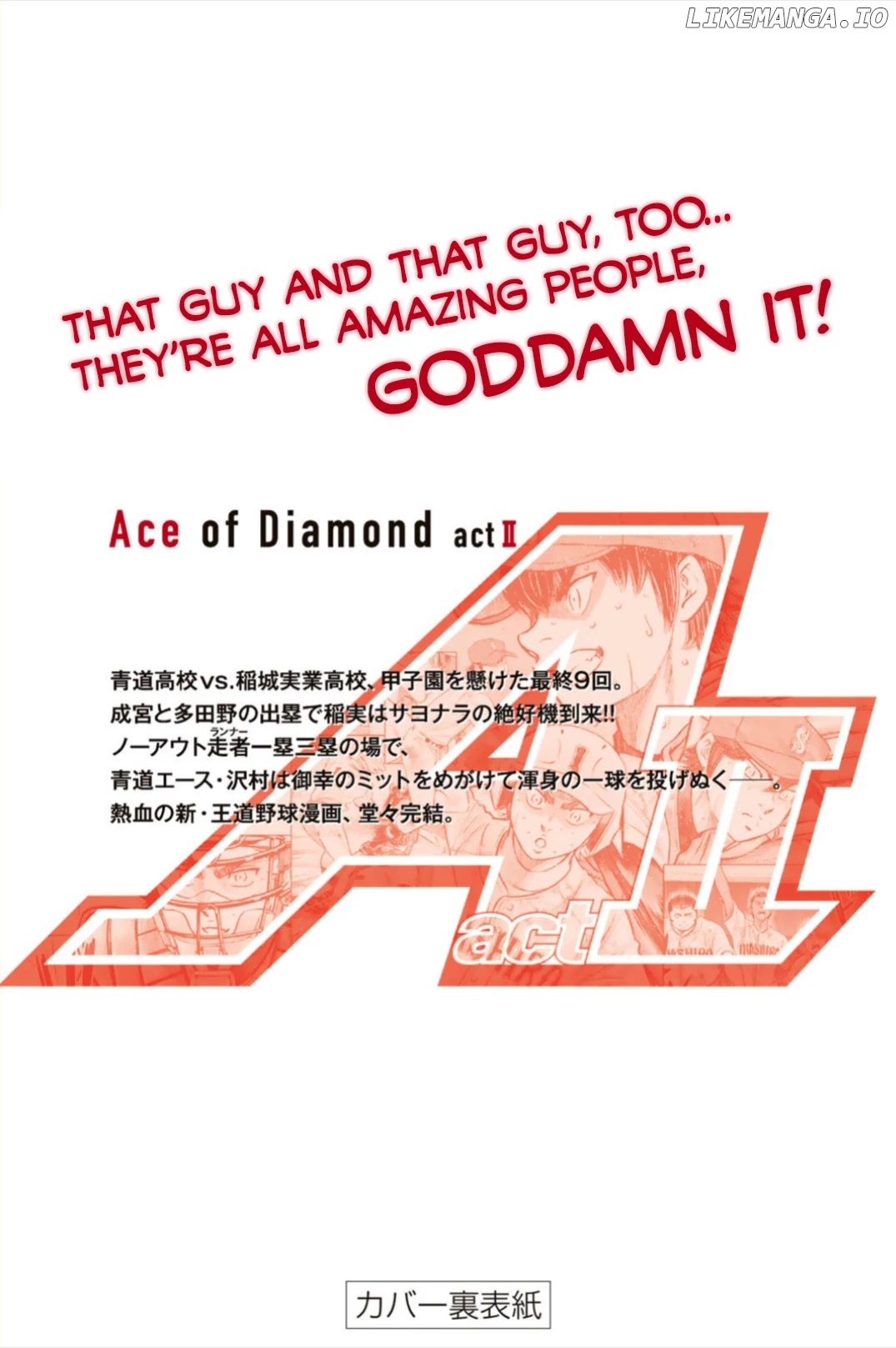 Daiya no A - Act II Chapter 308.5 - page 23