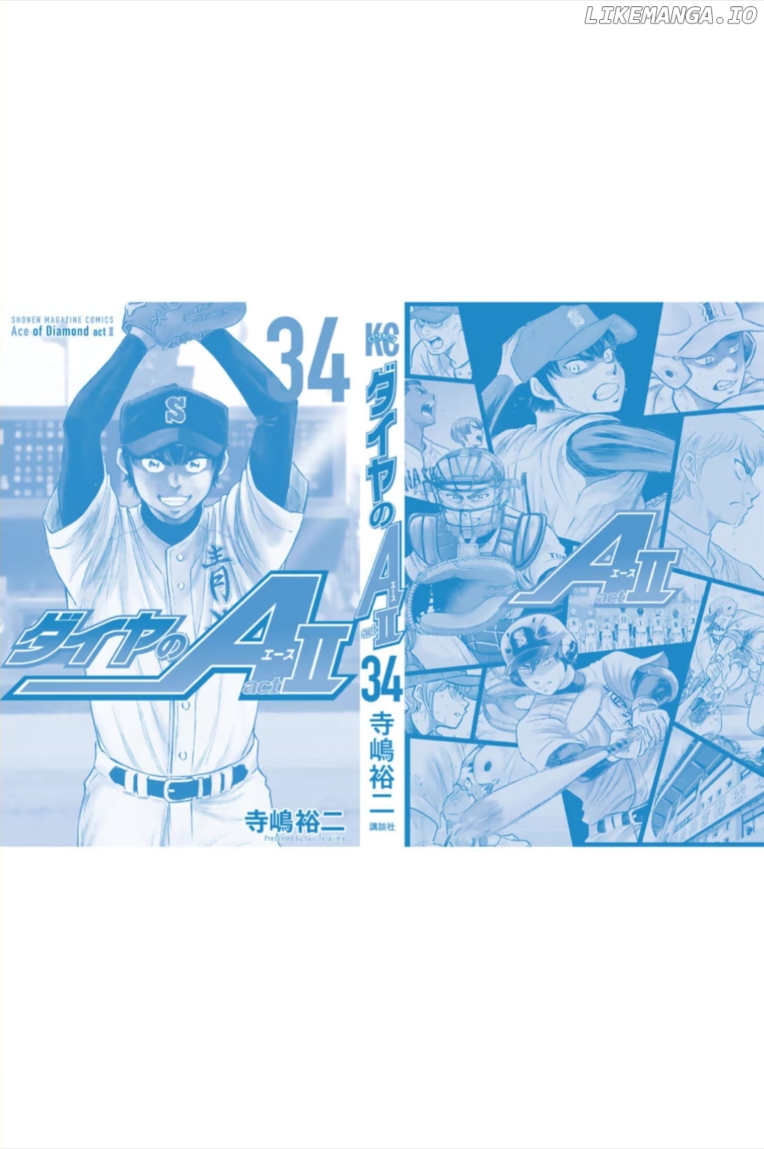 Daiya no A - Act II Chapter 308.5 - page 25