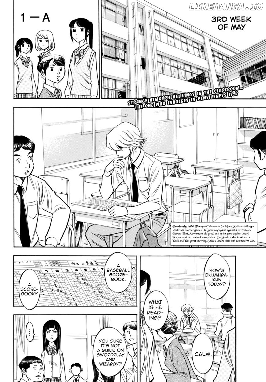 Daiya no A - Act II Chapter 87 - page 2