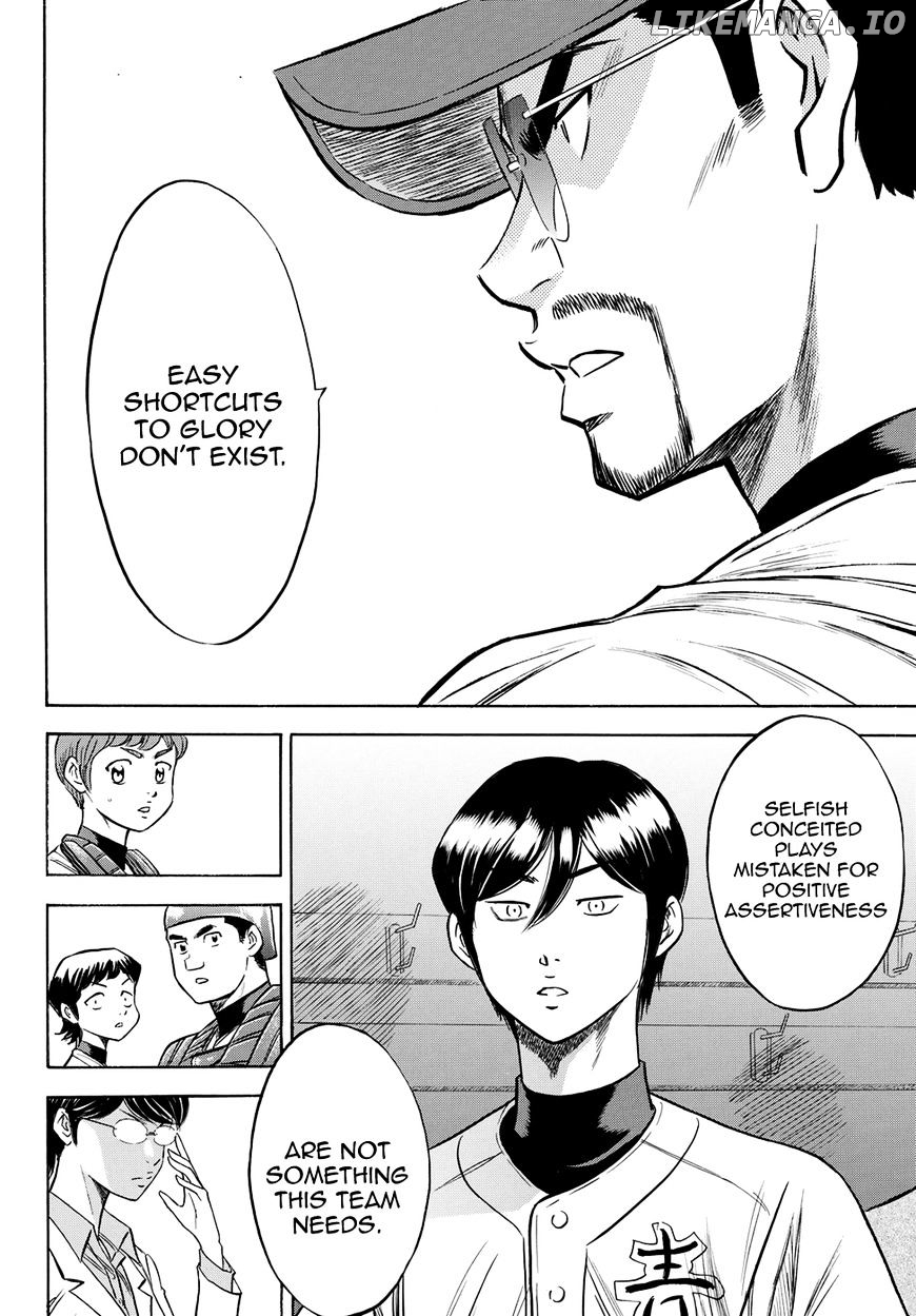 Daiya no A - Act II Chapter 71 - page 12