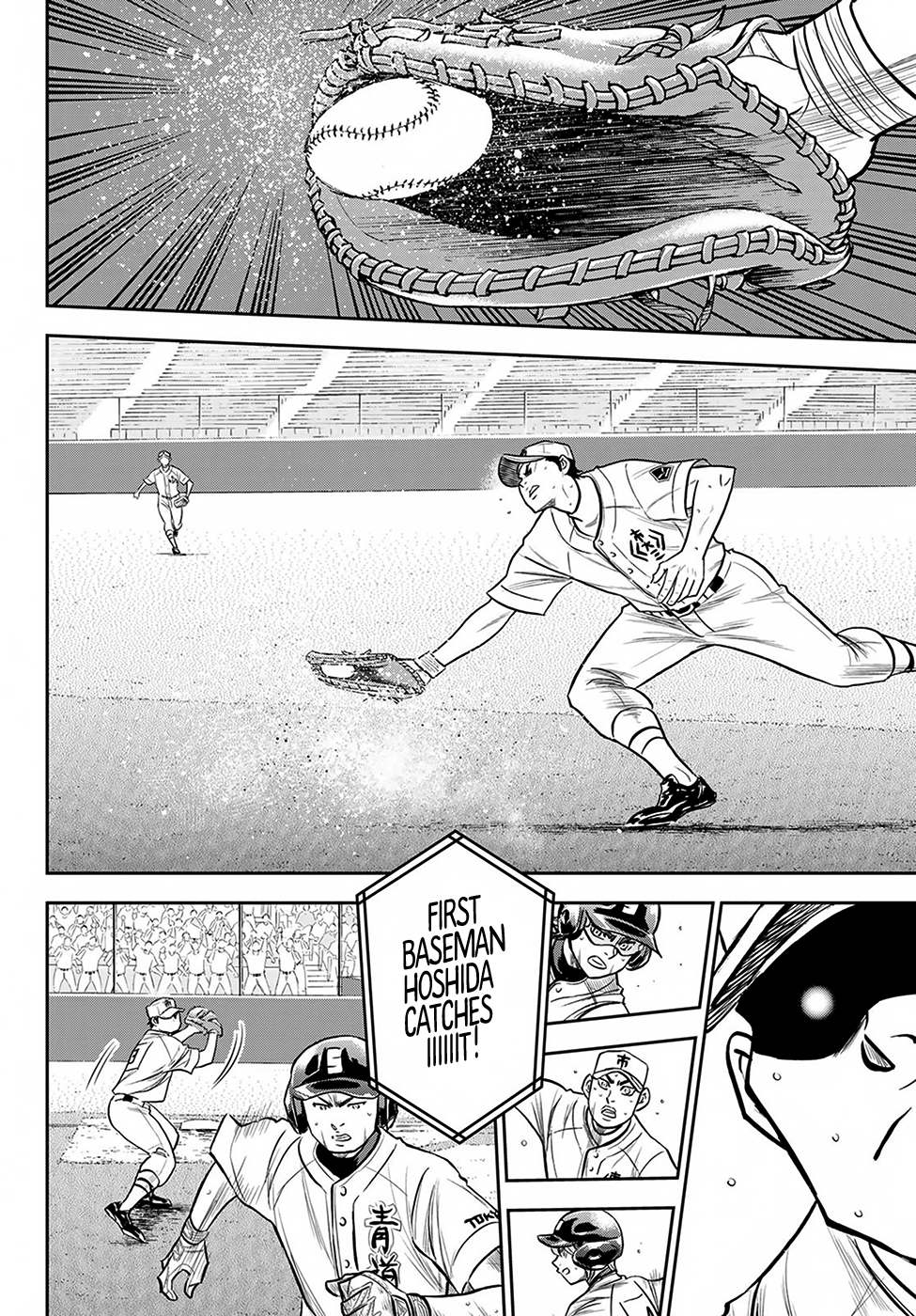 Daiya no A - Act II Chapter 238 - page 2