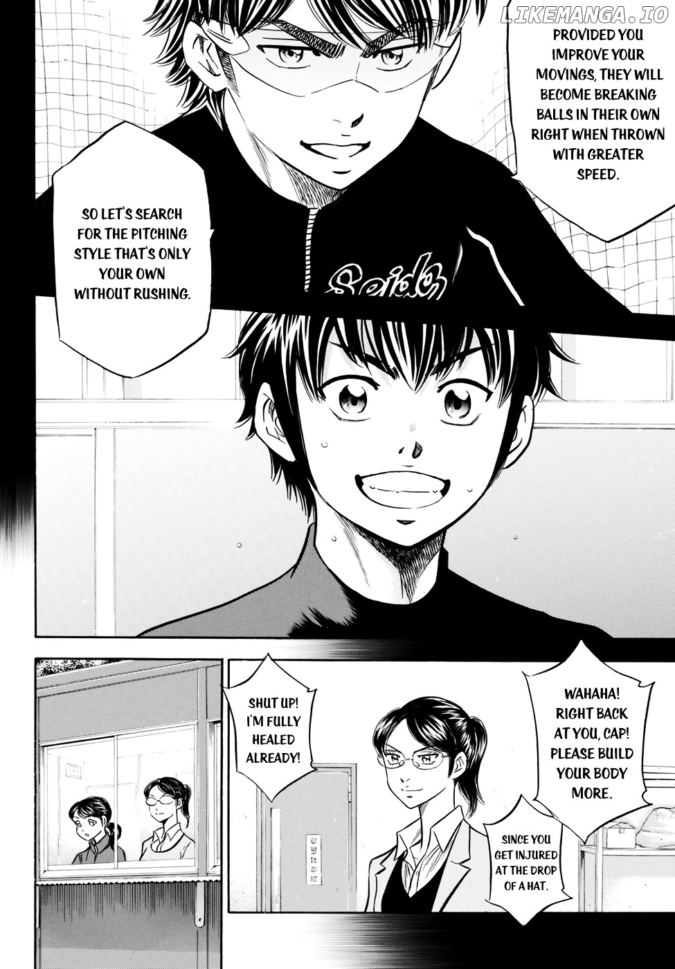 Daiya no A - Act II Chapter 84 - page 4