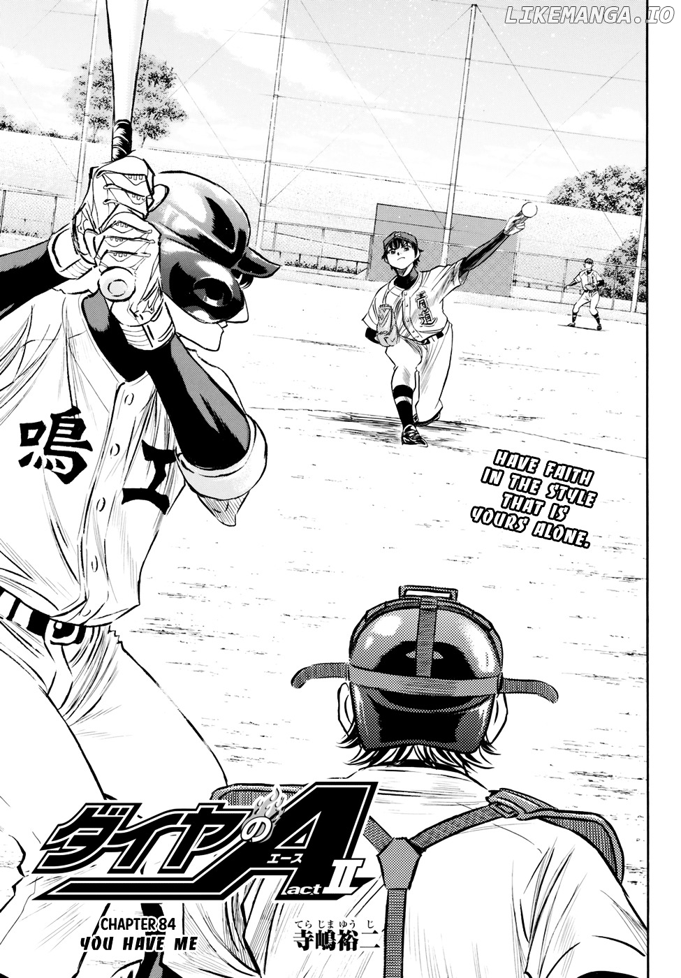 Daiya no A - Act II Chapter 84 - page 5