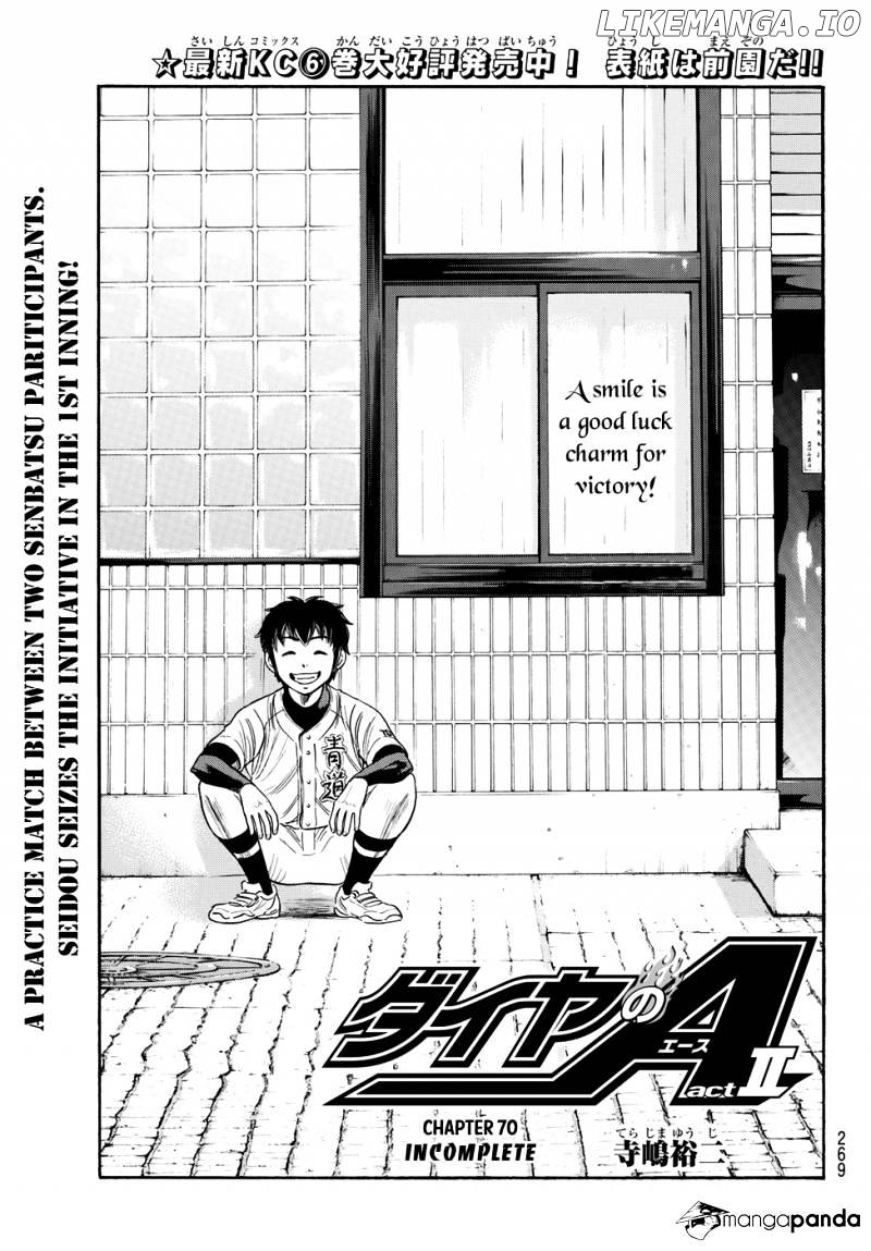 Daiya no A - Act II Chapter 70 - page 2