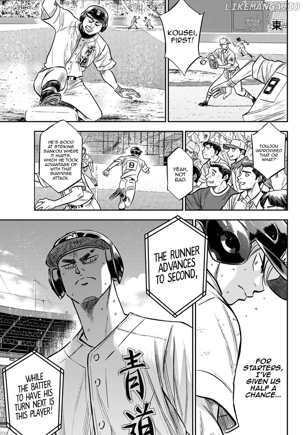 Daiya no A - Act II Chapter 241 - page 3