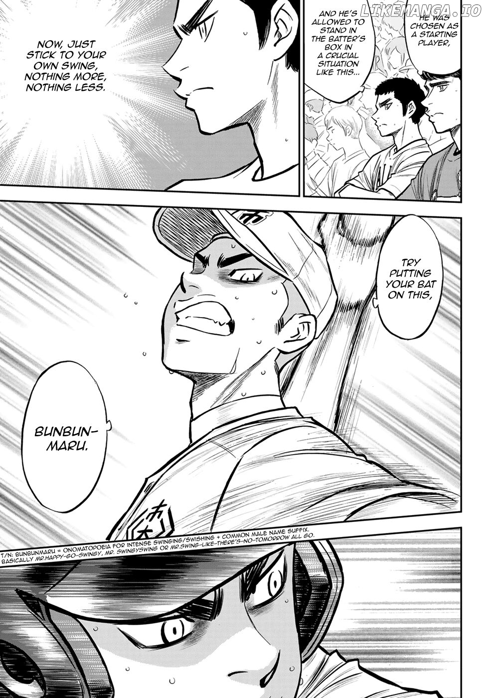Daiya no A - Act II Chapter 241 - page 7
