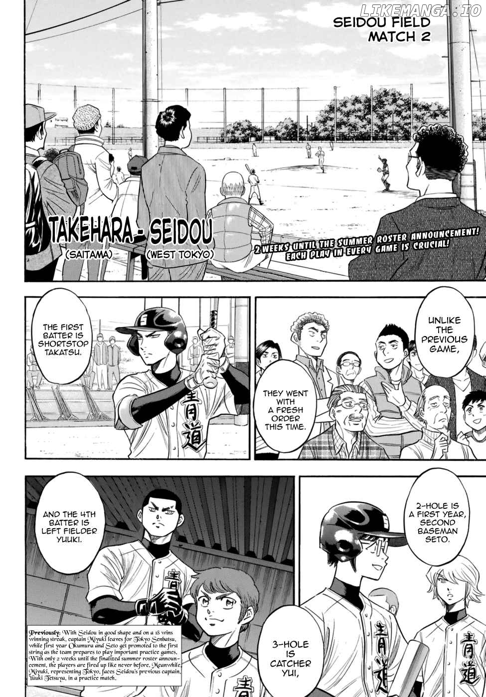 Daiya no A - Act II Chapter 101 - page 2