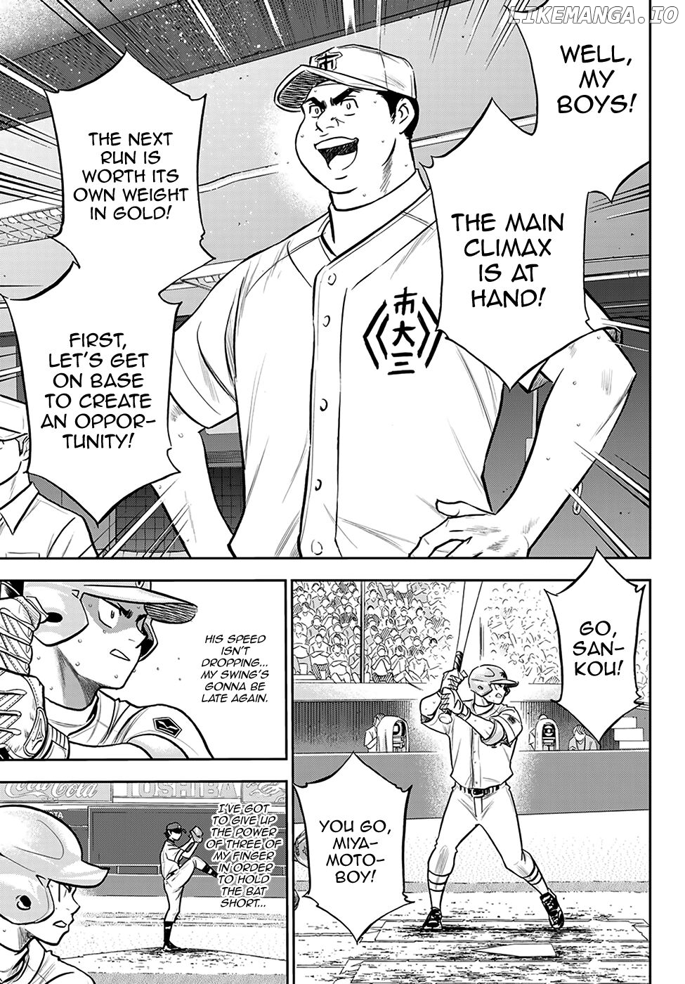 Daiya no A - Act II Chapter 244 - page 7