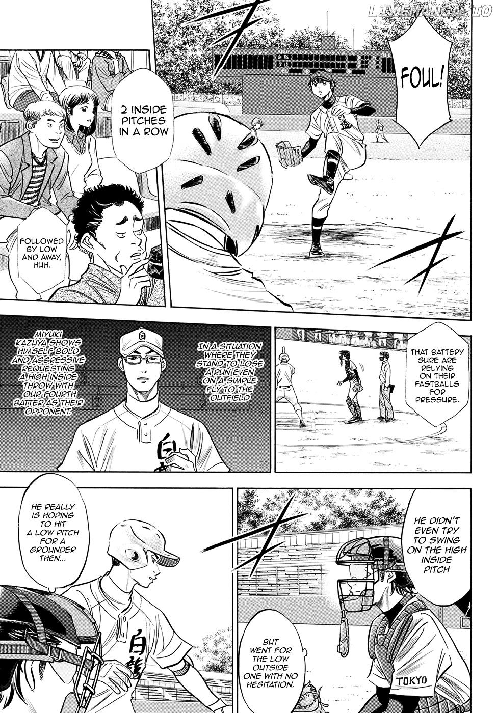 Daiya no A - Act II Chapter 68 - page 3