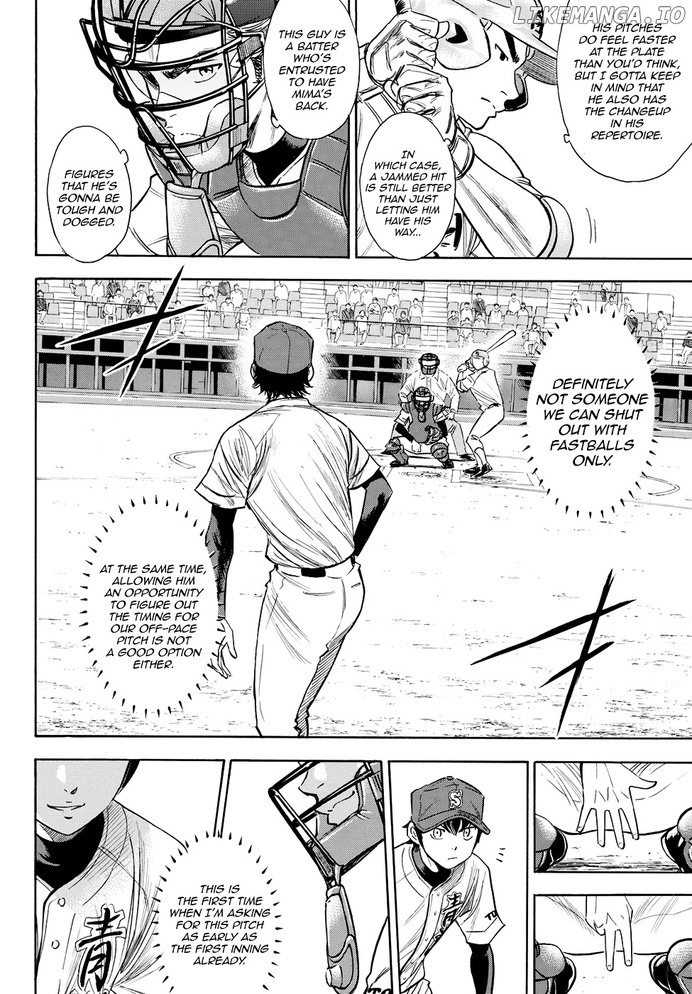 Daiya no A - Act II Chapter 68 - page 4