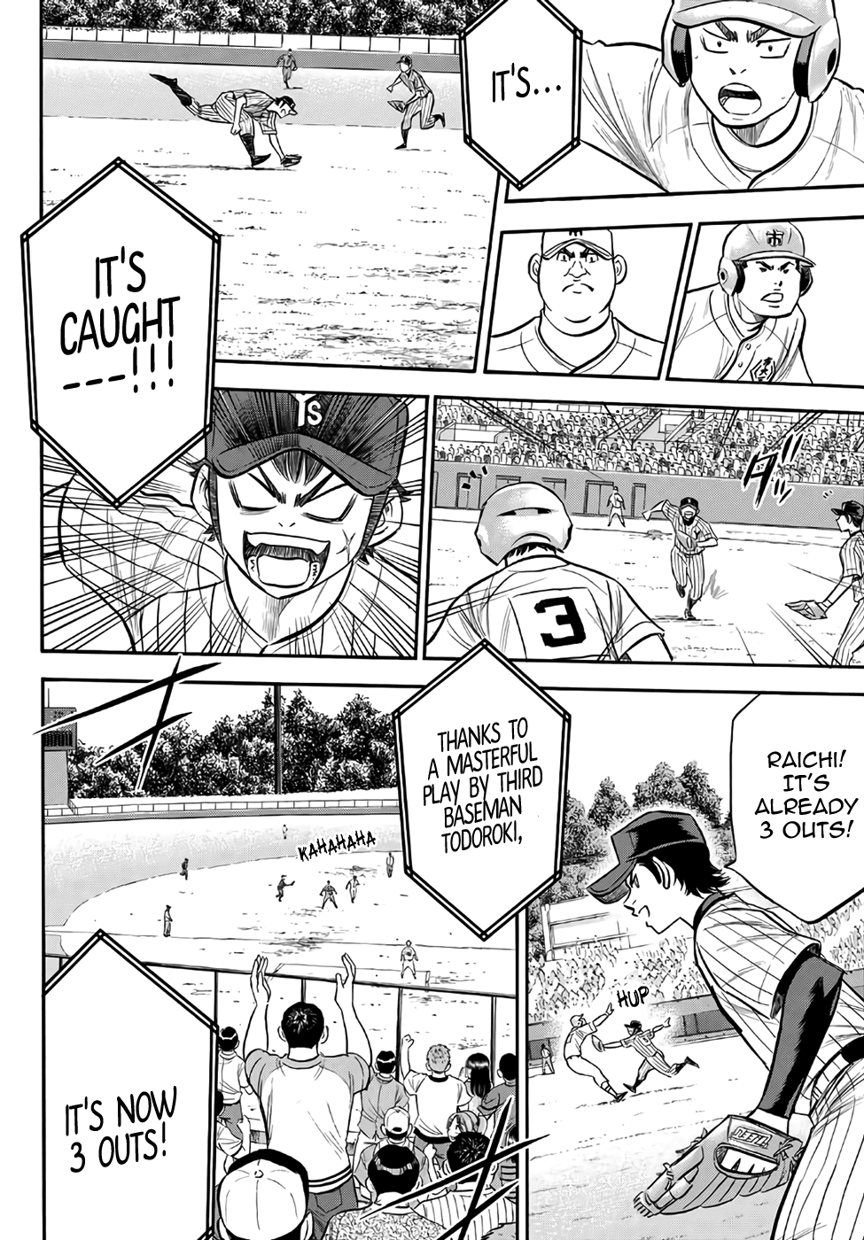 Daiya no A - Act II Chapter 175 - page 16