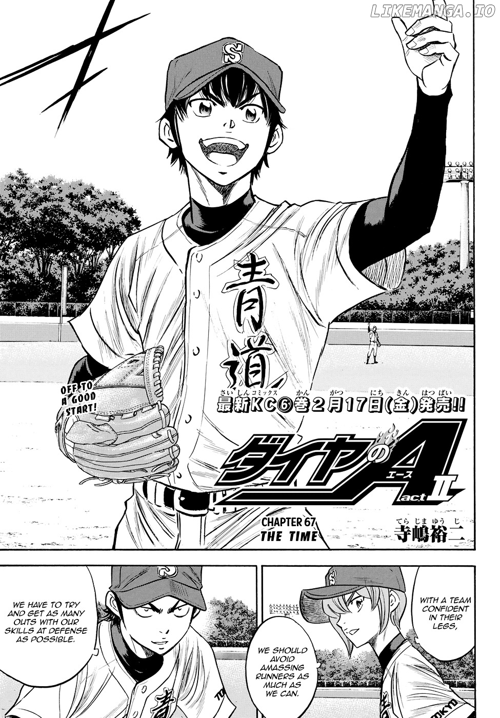 Daiya no A - Act II Chapter 67 - page 3