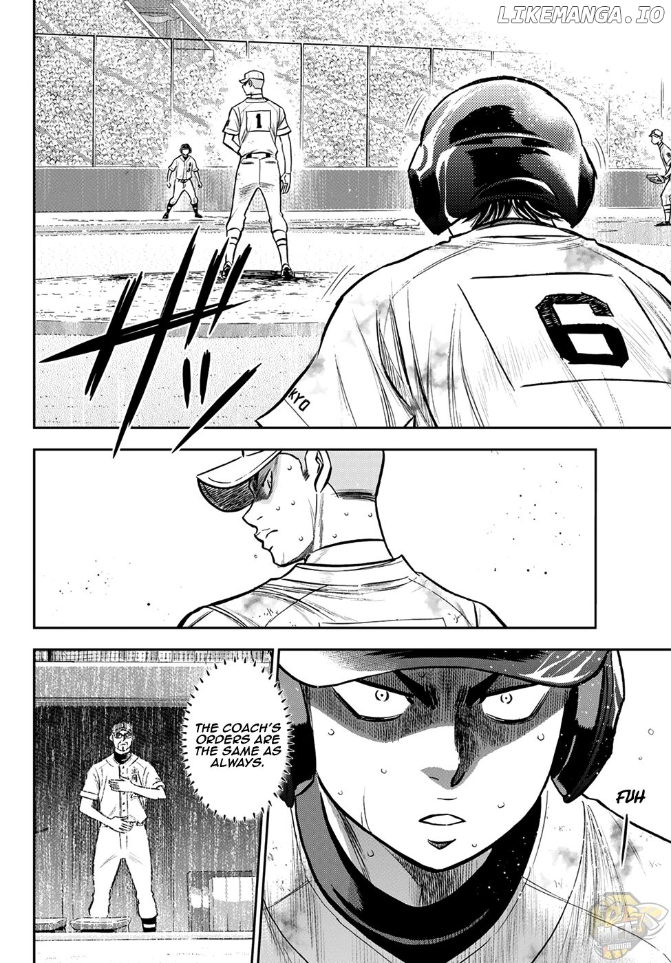 Daiya no A - Act II Chapter 246 - page 4