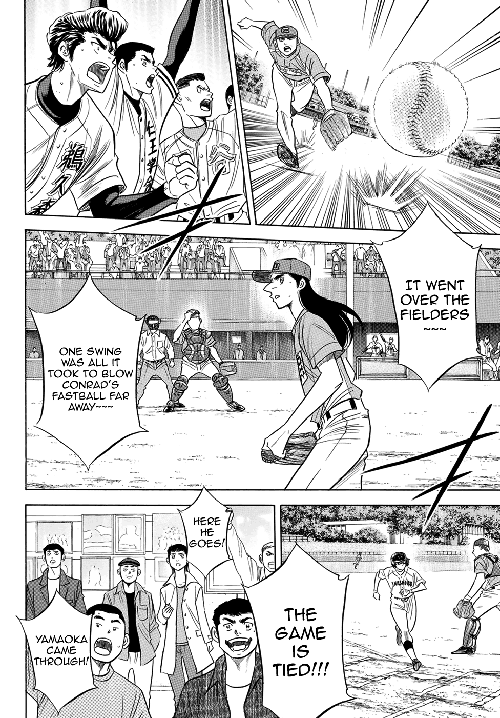 Daiya no A - Act II Chapter 114 - page 3