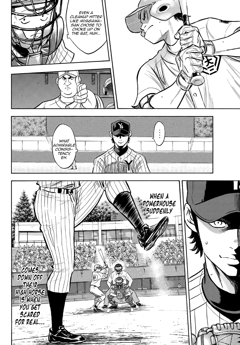 Daiya no A - Act II Chapter 178 - page 4
