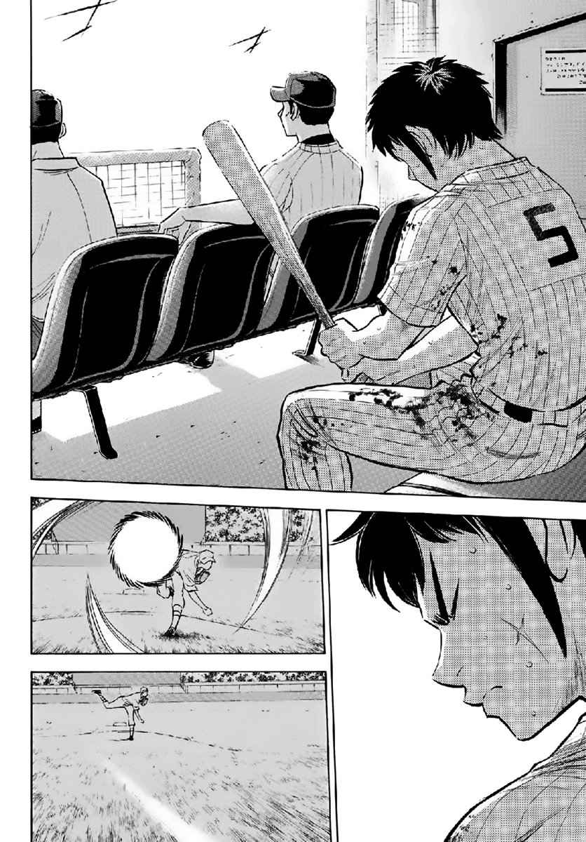 Daiya no A - Act II Chapter 180 - page 2