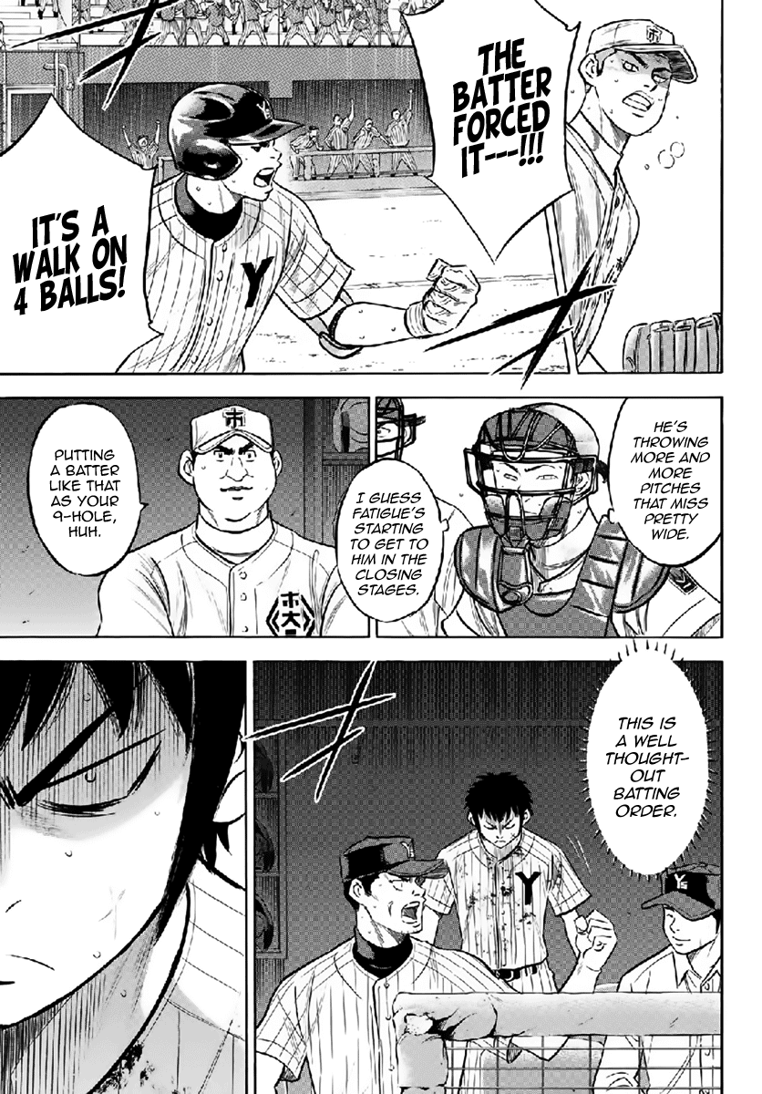 Daiya no A - Act II Chapter 180 - page 5