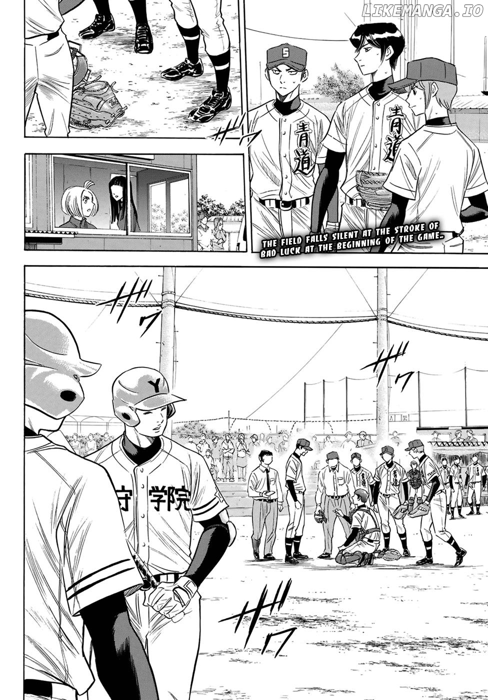 Daiya no A - Act II Chapter 111 - page 2