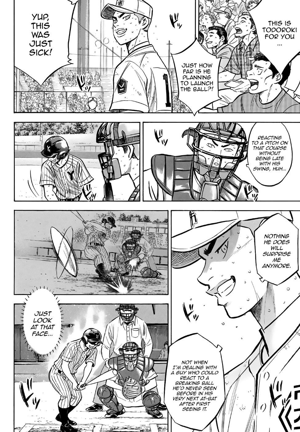 Daiya no A - Act II Chapter 181 - page 12