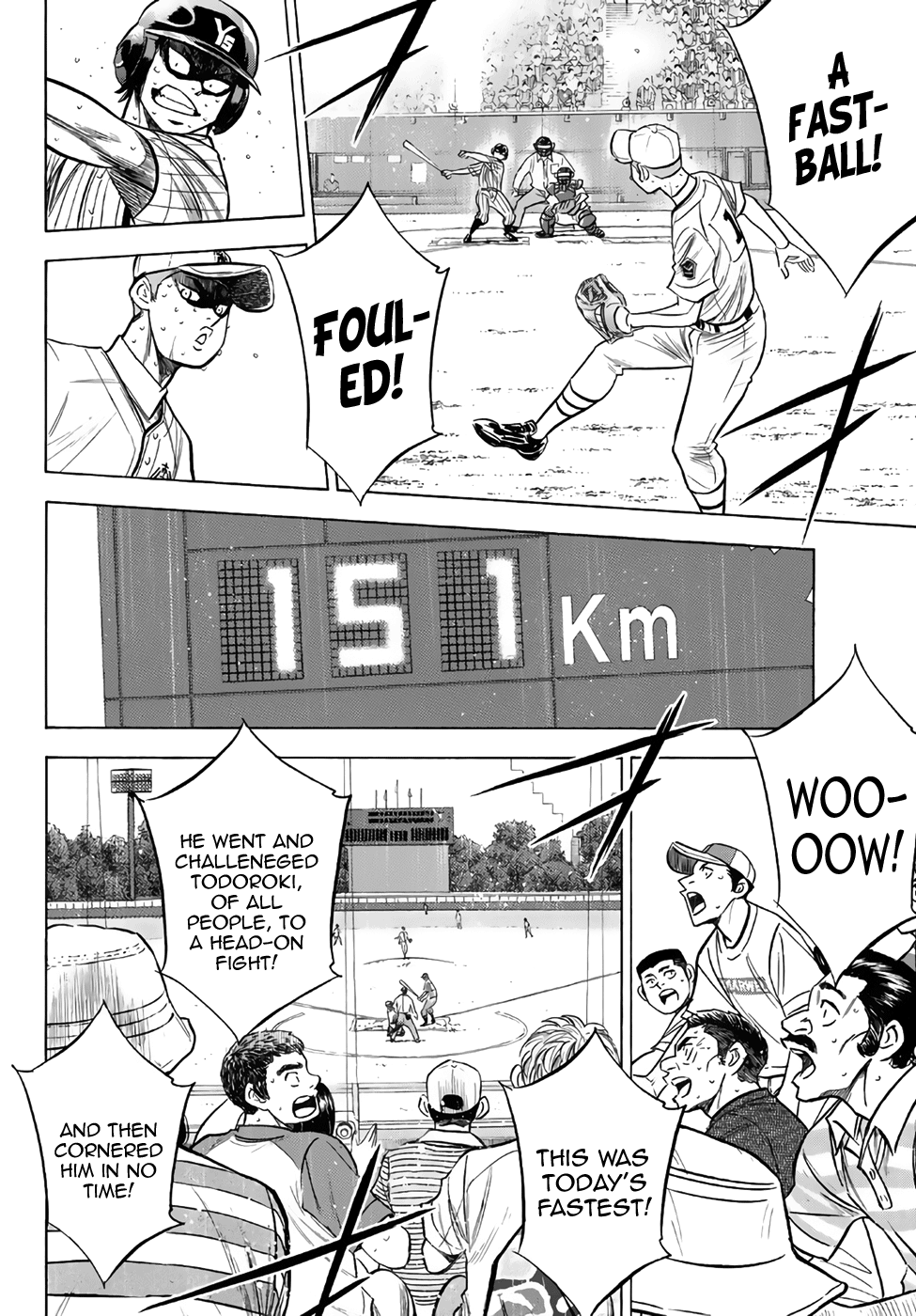 Daiya no A - Act II Chapter 181 - page 7