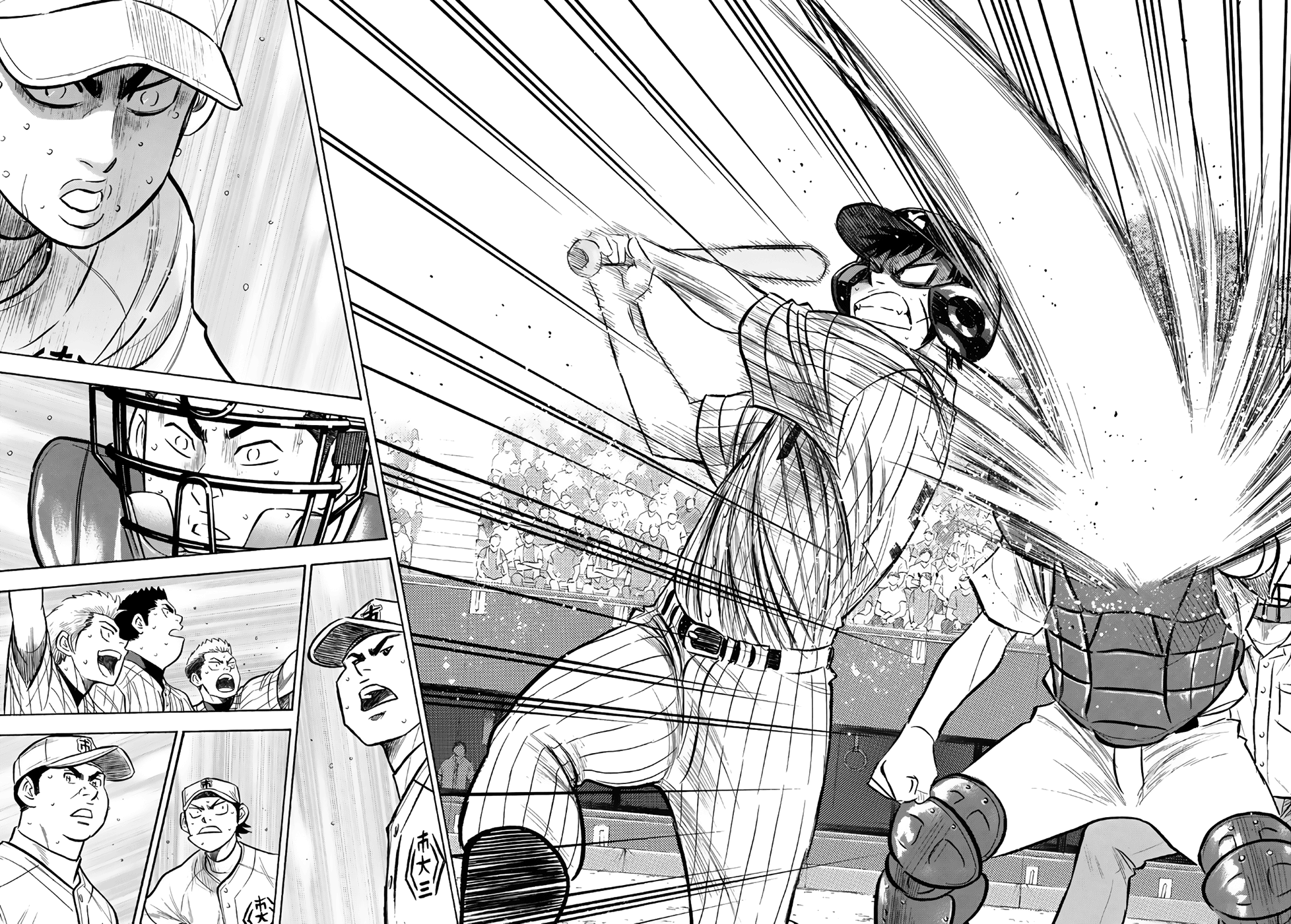 Daiya no A - Act II Chapter 181 - page 9