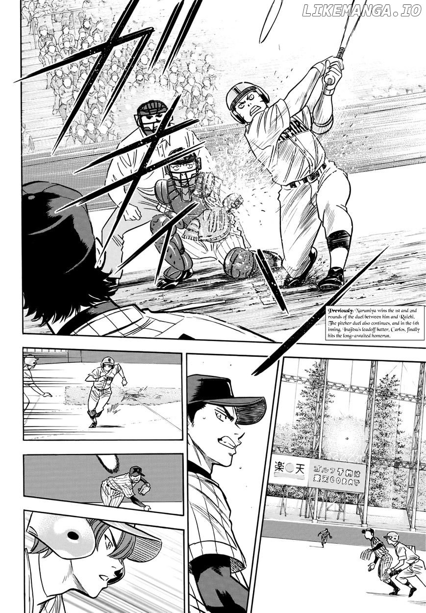 Daiya no A - Act II Chapter 19 - page 2