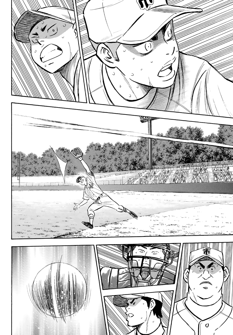 Daiya no A - Act II Chapter 182 - page 13