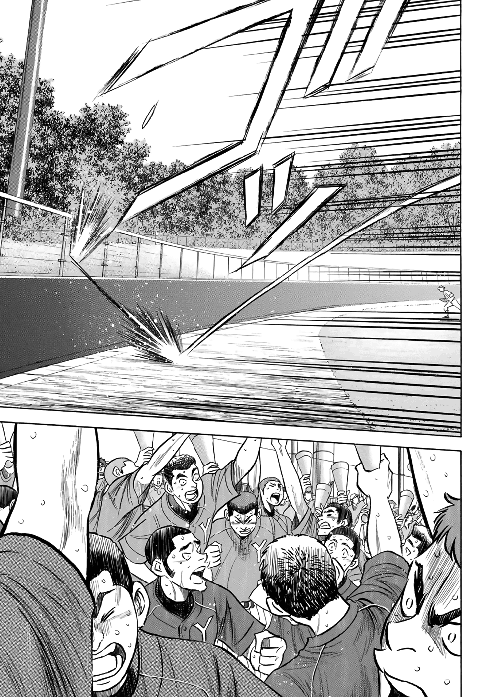 Daiya no A - Act II Chapter 182 - page 14