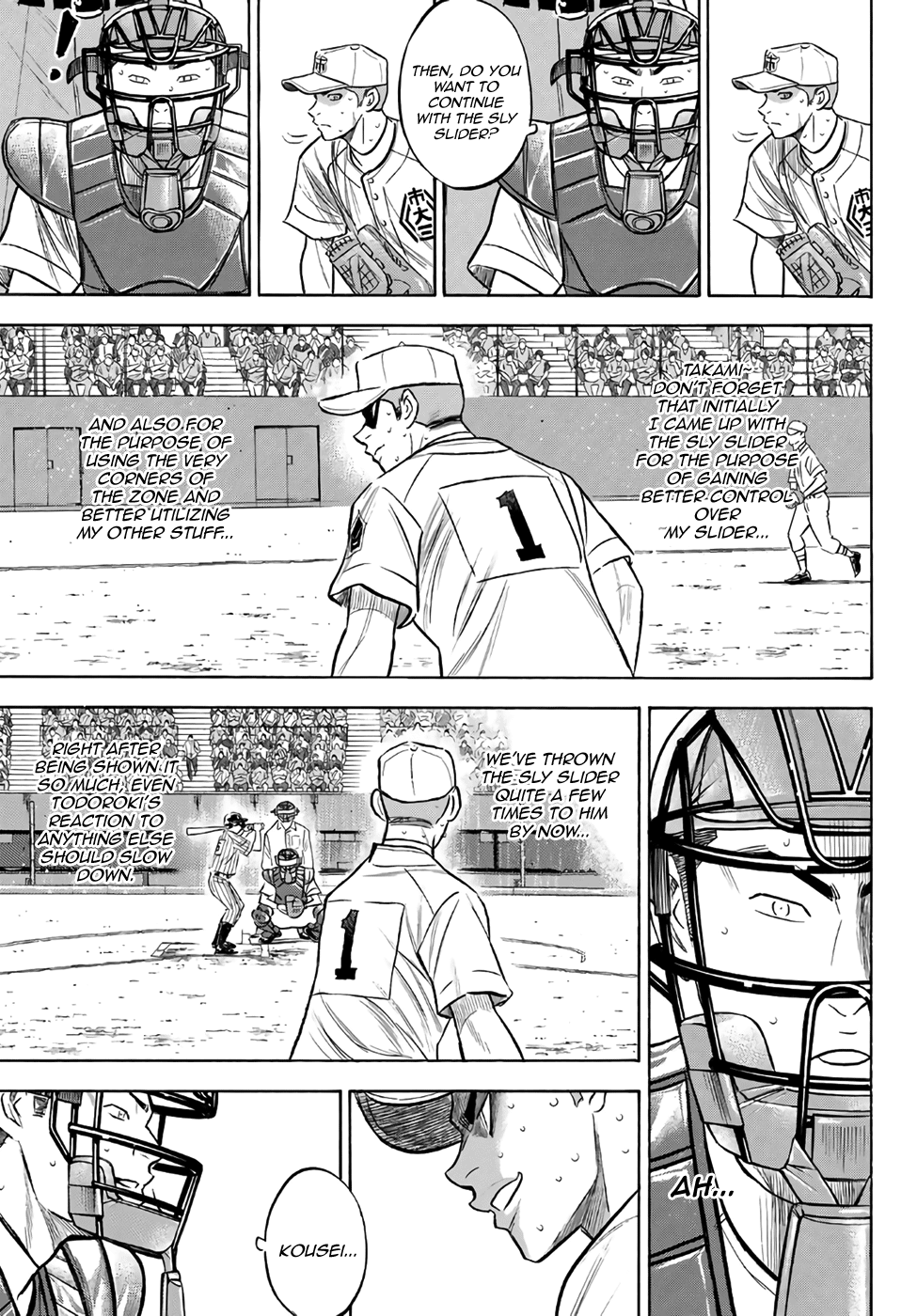 Daiya no A - Act II Chapter 182 - page 5