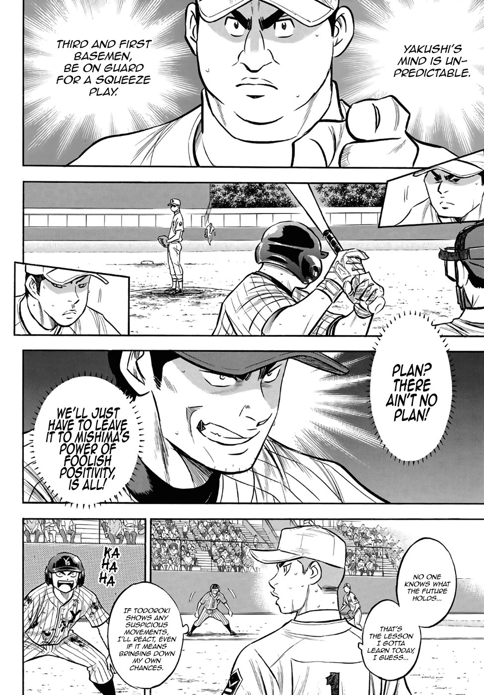 Daiya no A - Act II Chapter 183 - page 8