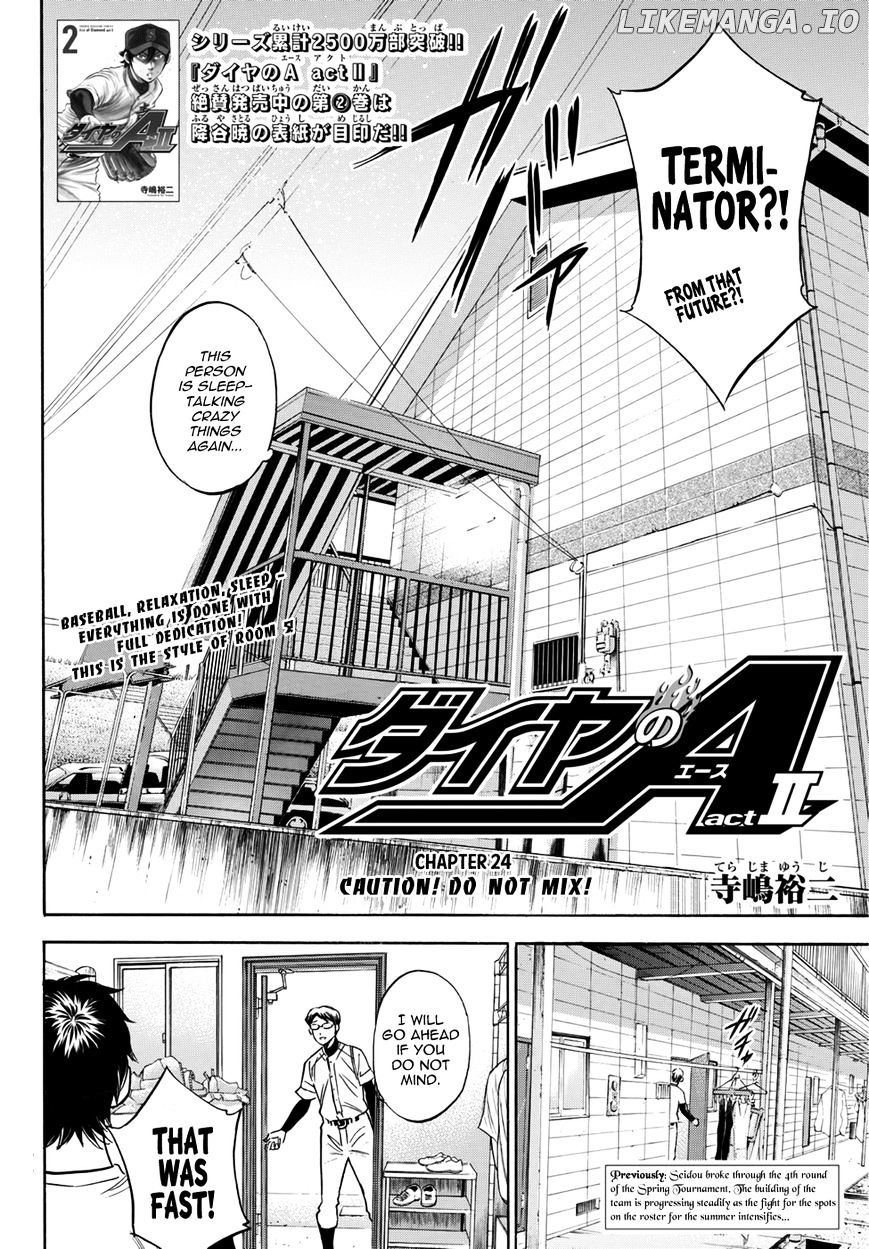 Daiya no A - Act II Chapter 24 - page 2