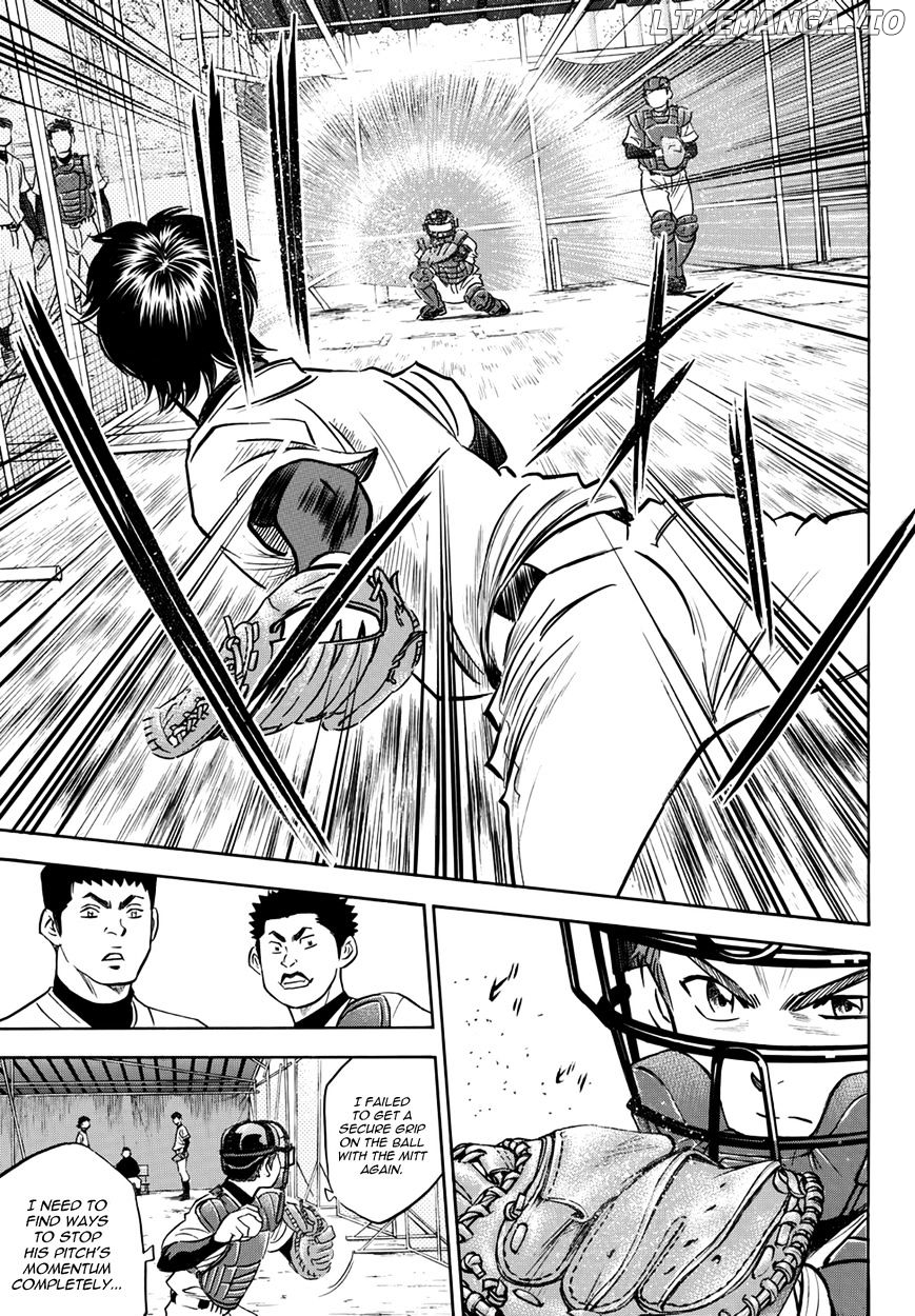 Daiya no A - Act II Chapter 24 - page 5