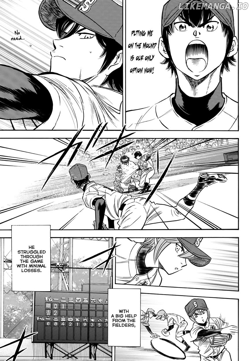 Daiya no A - Act II Chapter 23 - page 4