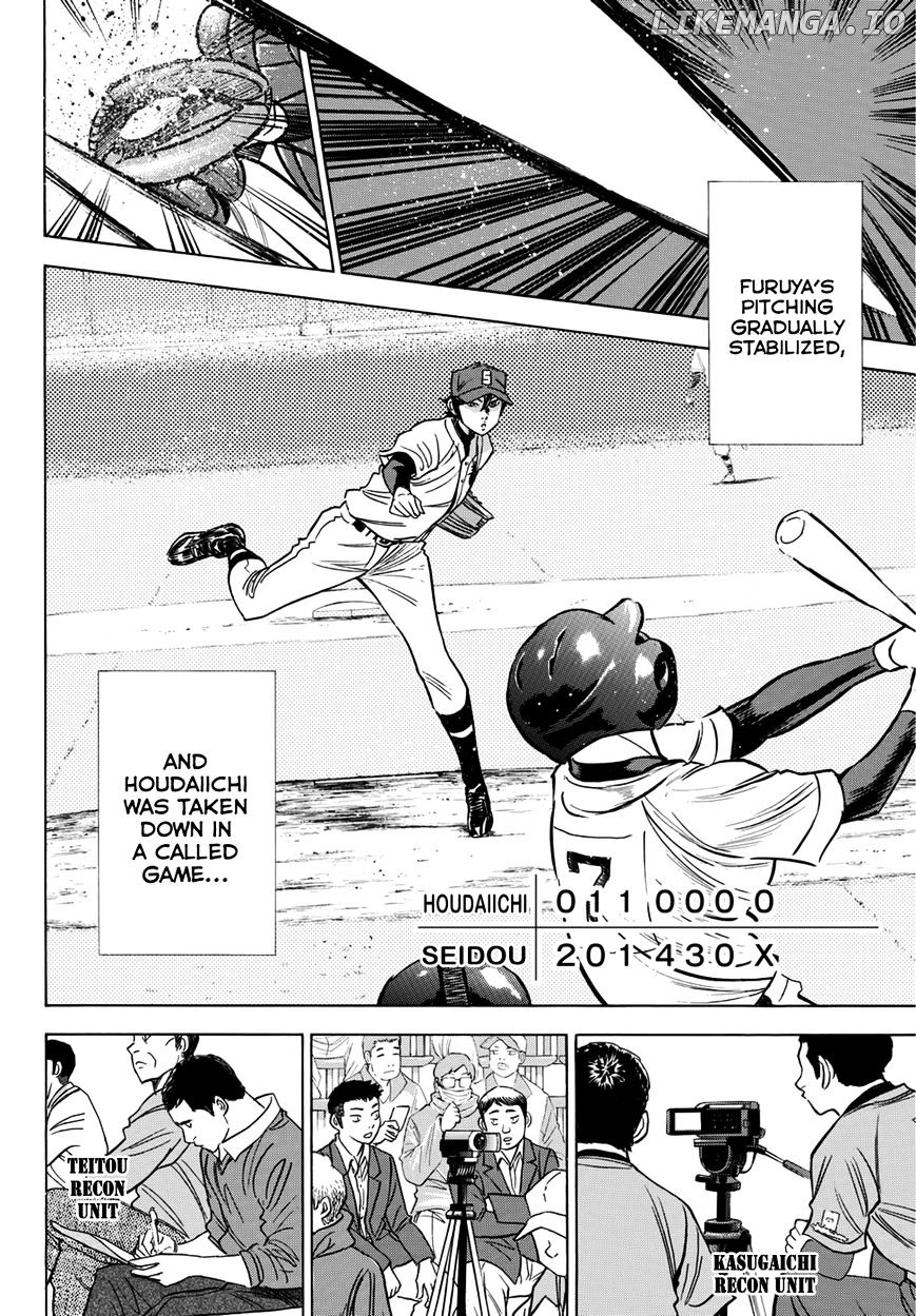 Daiya no A - Act II Chapter 23 - page 7