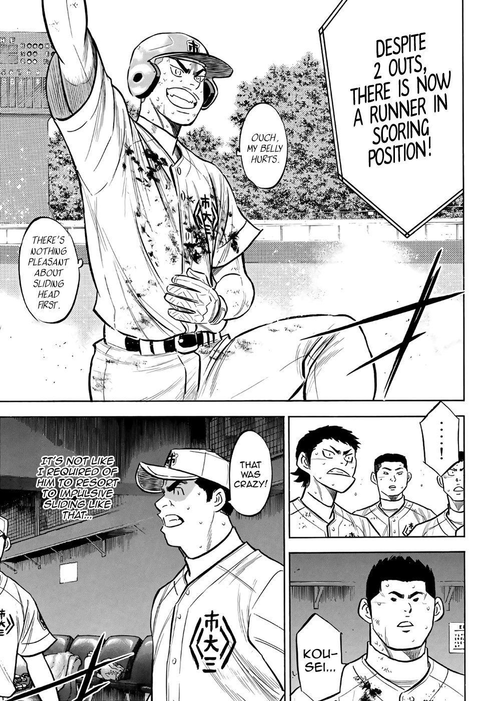 Daiya no A - Act II Chapter 186 - page 5